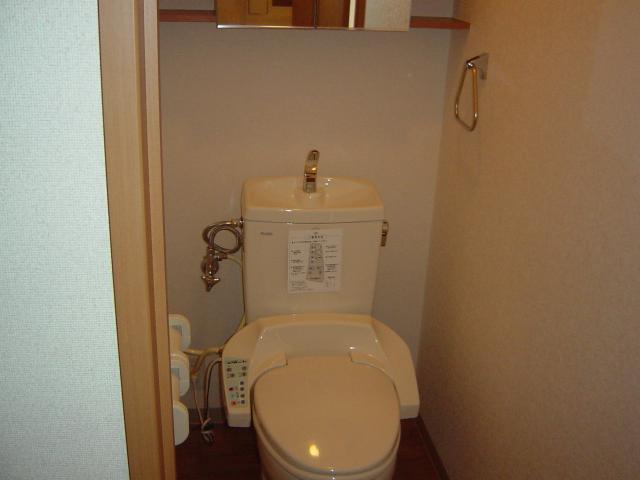 エクセルハイツ高村 その他1