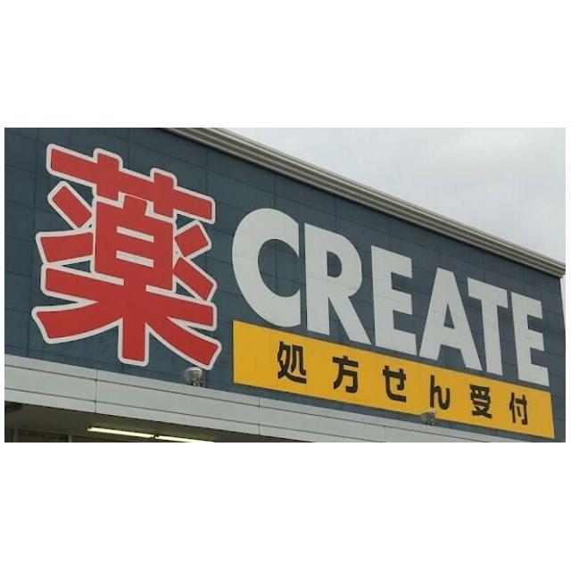 ＳＥＡ　ＦＬＡＴ 周辺画像5