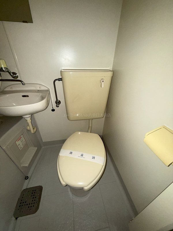 湘南台三光ビル その他5