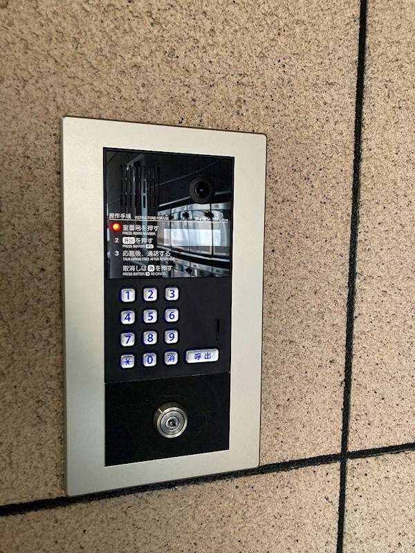 湘南台三光ビル その他外観1