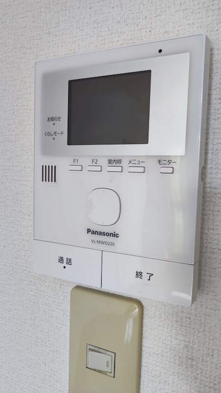 ハイ　ビレッジ   その他1