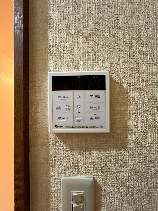 ポプラコート その他5