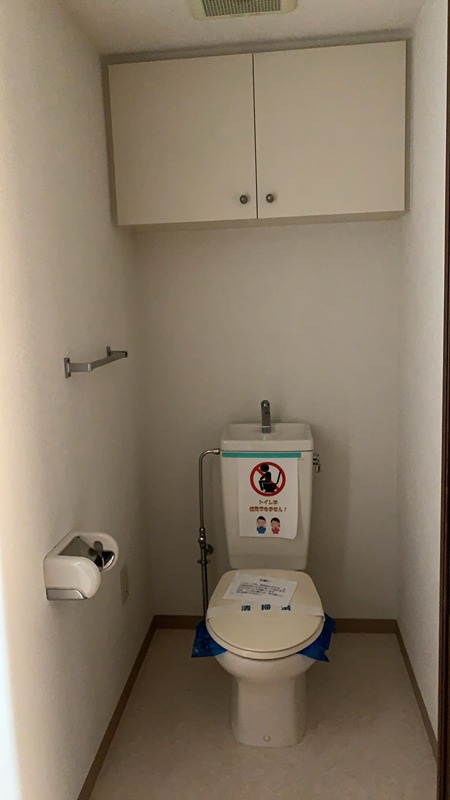 アルテール戸塚 その他6