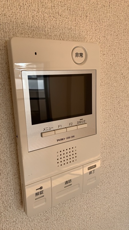 アルテール戸塚 その他8