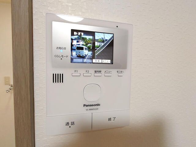 レイ・フローラル その他3