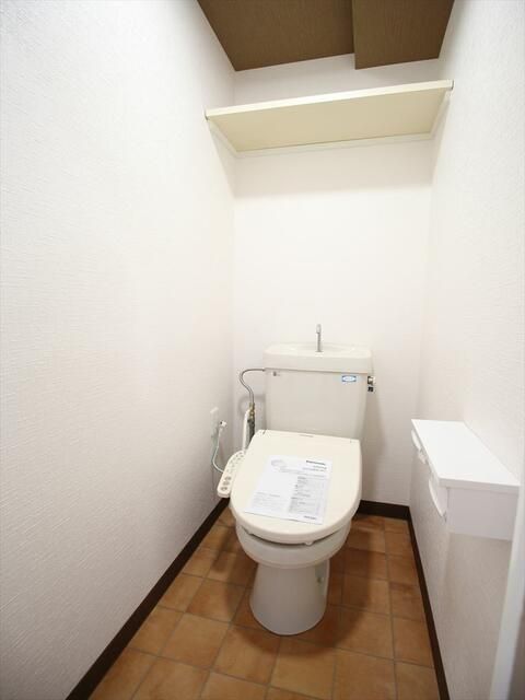 エルメゾン その他1
