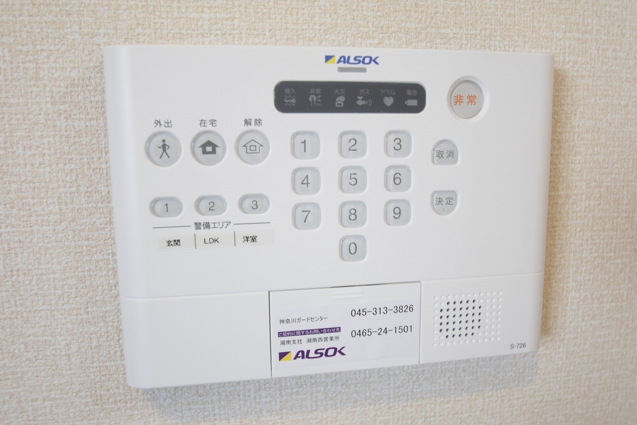 ブランシエラ その他7