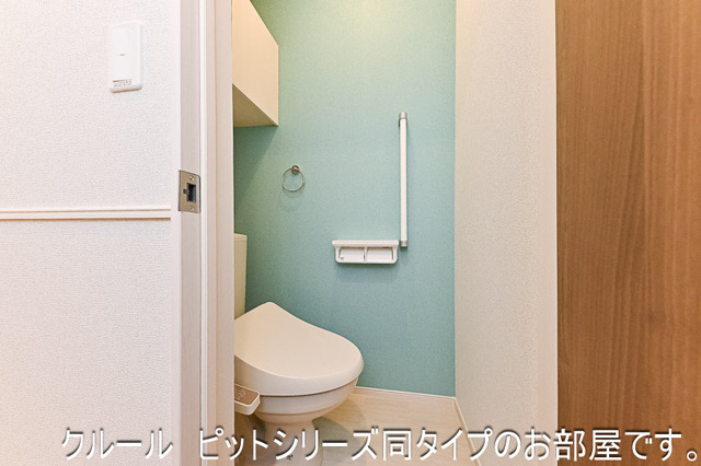 セレーノ下福田 その他4