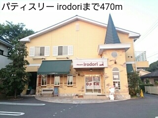 パークハイム壱番館 その他外観4