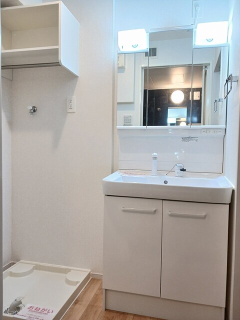 Ｓｏｒｔｅ２ その他3