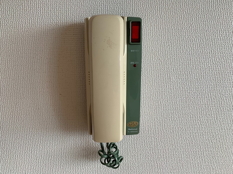 メゾンド本厚木 その他1