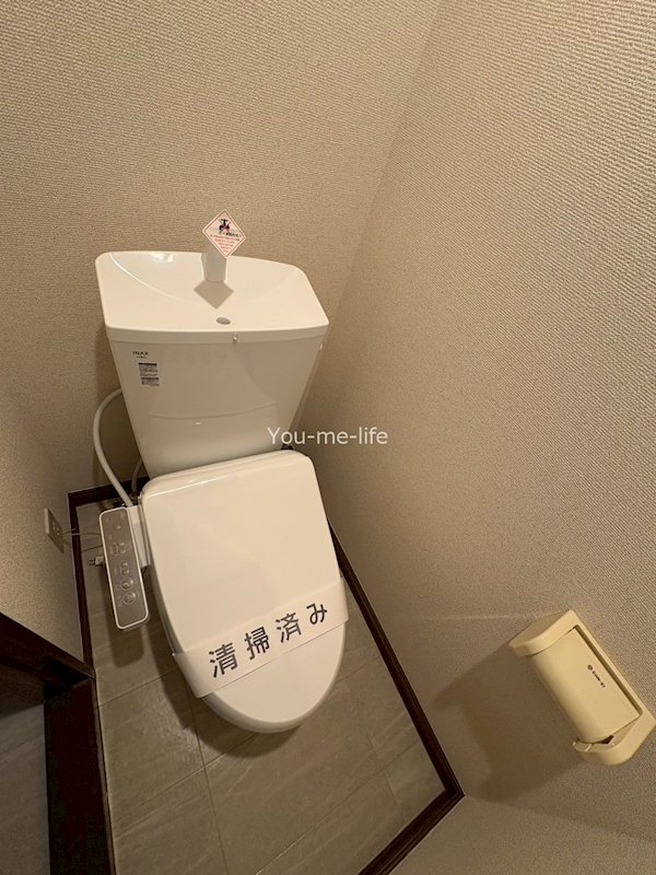 ハイム赤坂　Ａ その他1