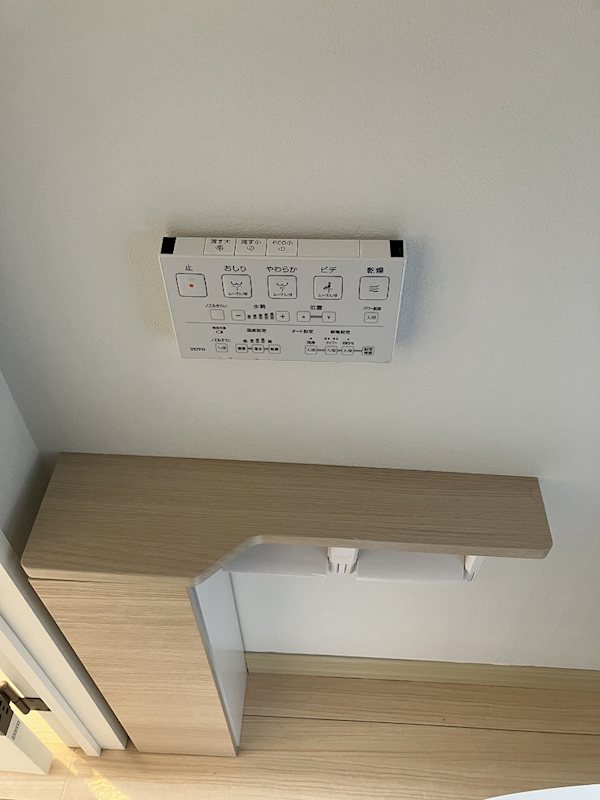 サンヒルズ峯尾Ⅰ その他6