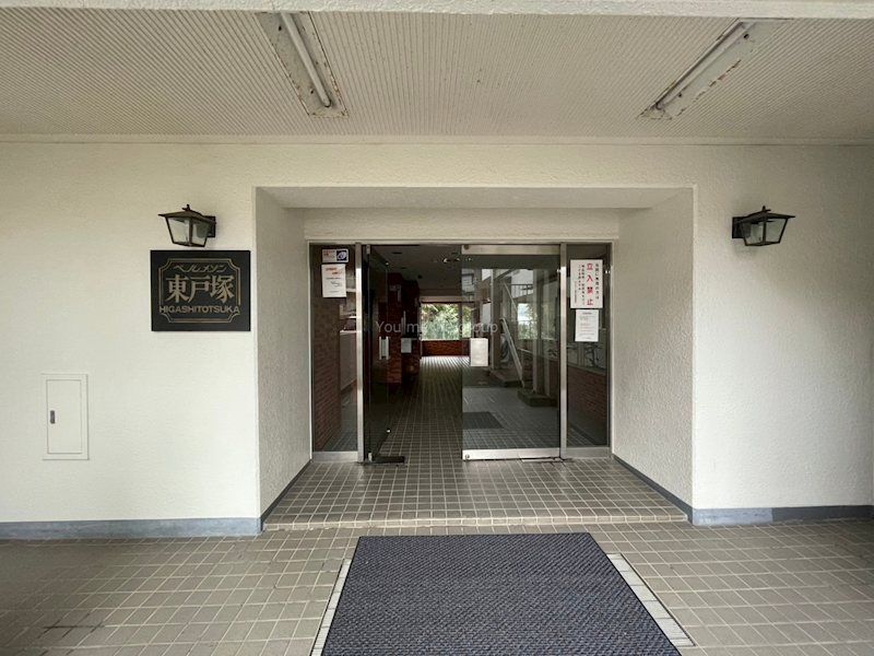 ベルメゾン東戸塚 その他外観3