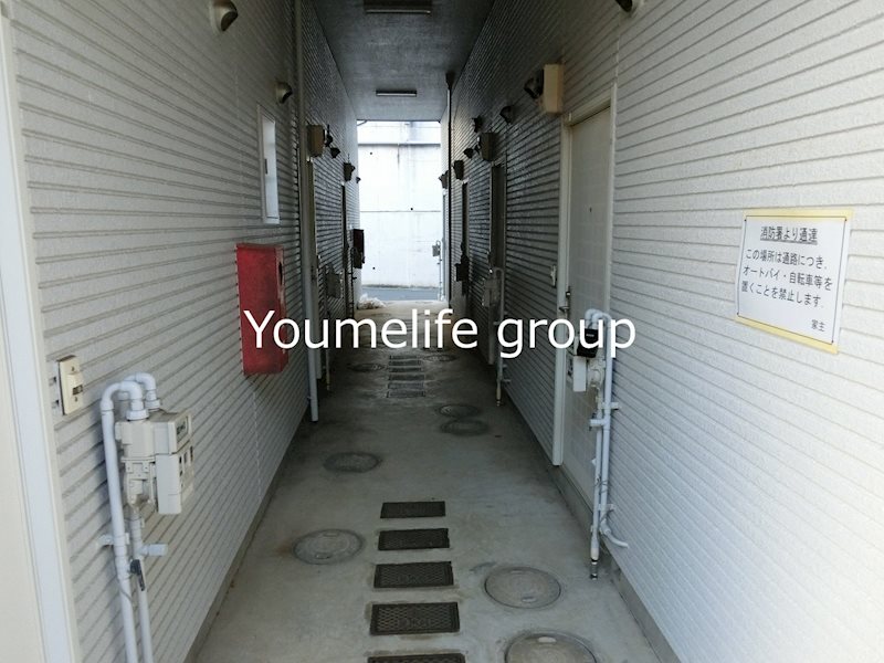 コスモ その他外観3