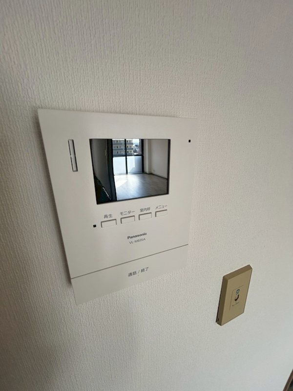 コーポ山室 その他1