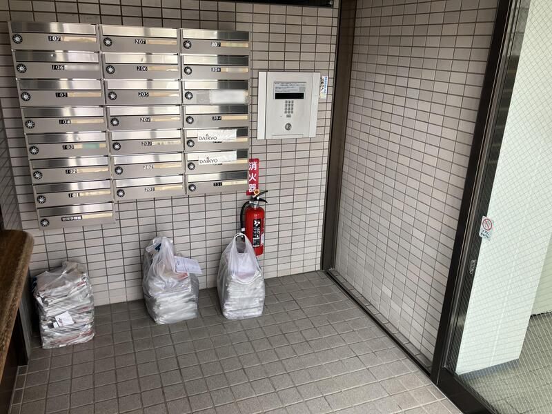 ライオンズマンション平塚第6 その他外観2