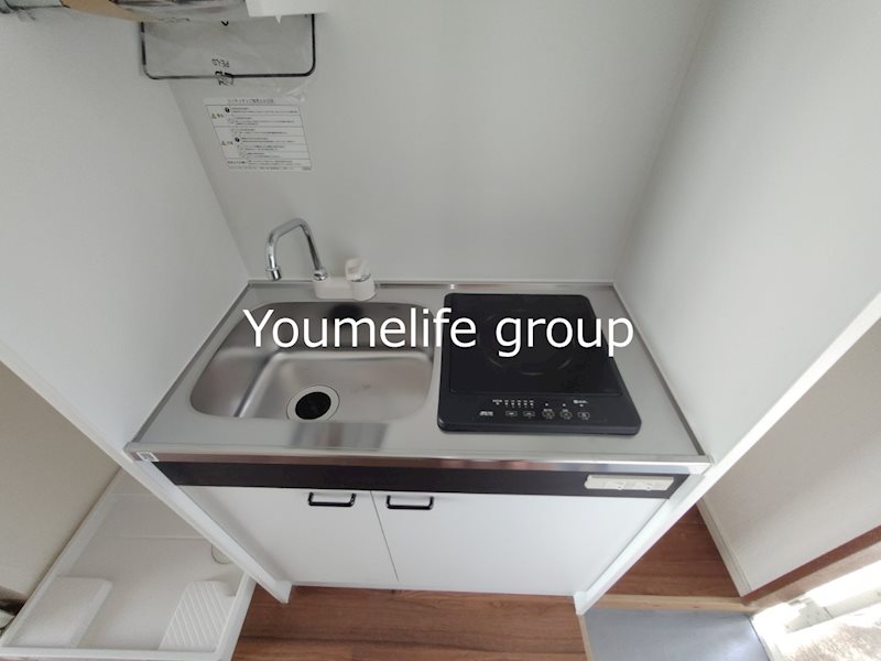 コスモ キッチン