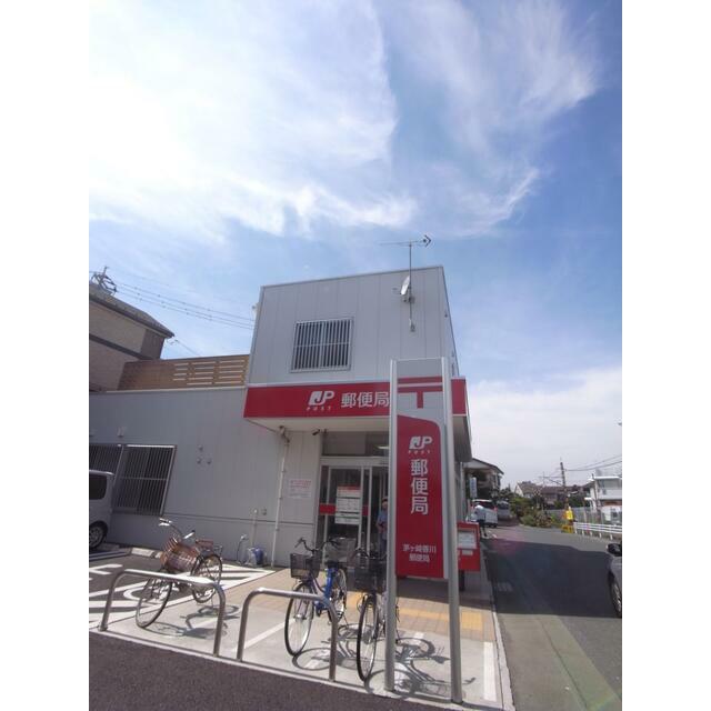 ヴィラアスワ　Ａ棟 周辺画像2