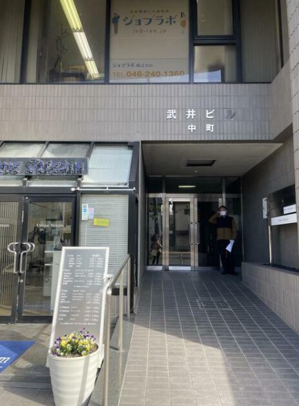 中町武井ビル その他外観1