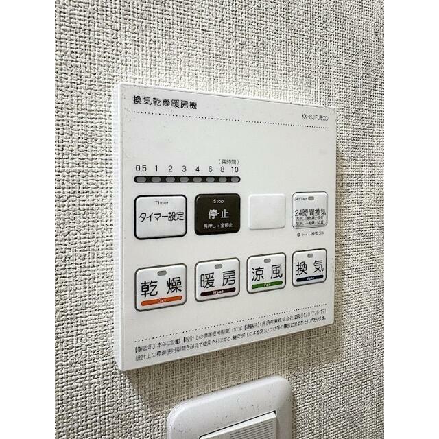 Ｓｈｉｎｅ　Ｓｕｚｕｋｉ　Ⅱ その他7