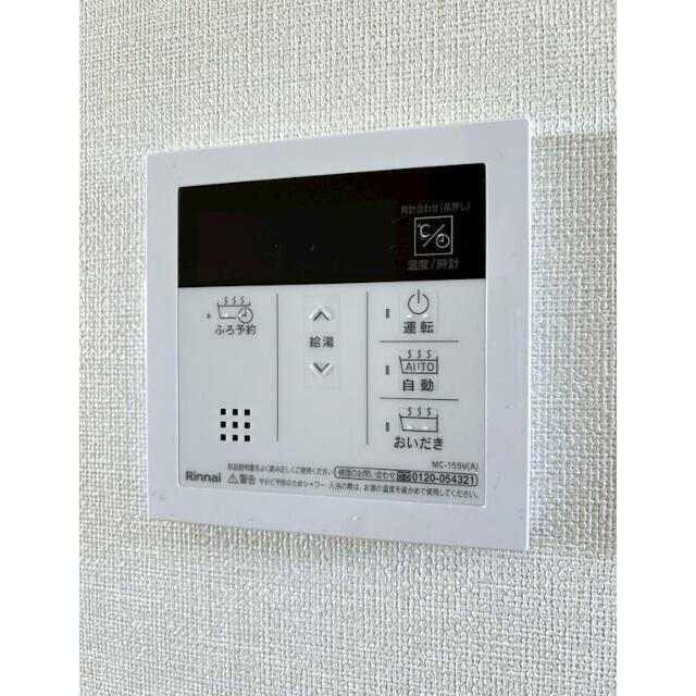 Ｓｈｉｎｅ　Ｓｕｚｕｋｉ　Ⅱ その他15