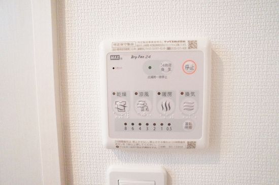 リブリ・厚木南 その他外観4