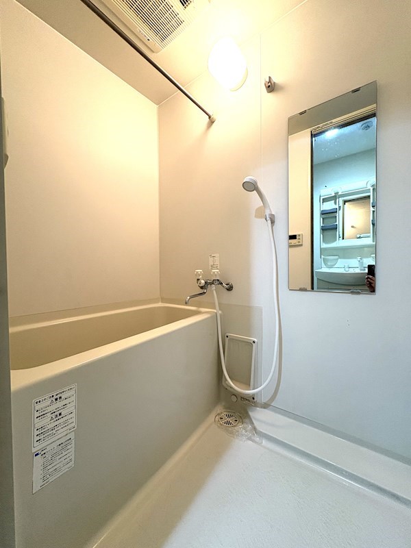 Ｗｅａｌｔｈｙ長谷 風呂画像