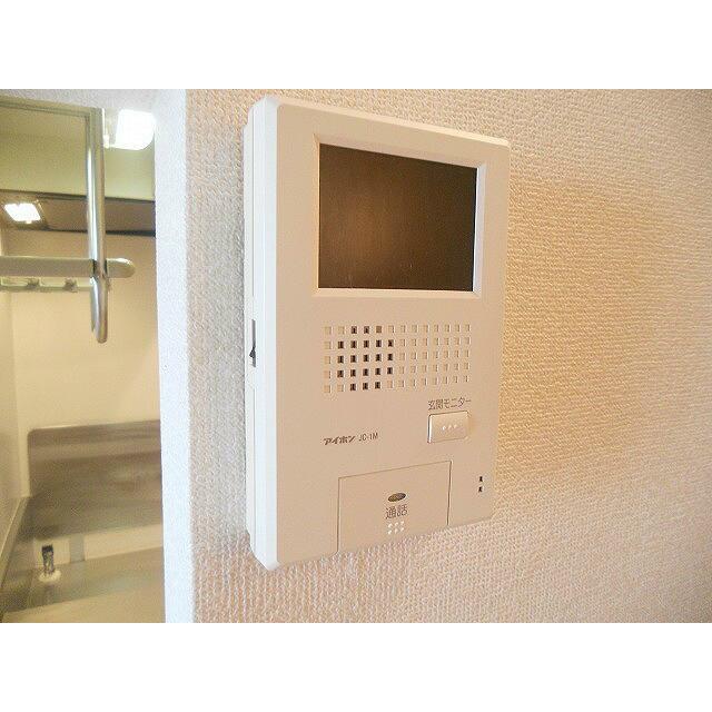 グランソレイユ　二子 その他5