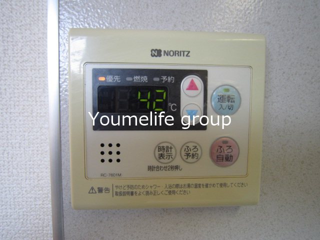 エクレールＢ その他5