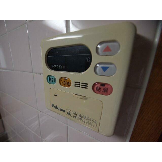 トゥールアブニール その他10