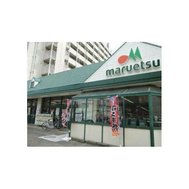 トゥールアブニール 周辺画像1