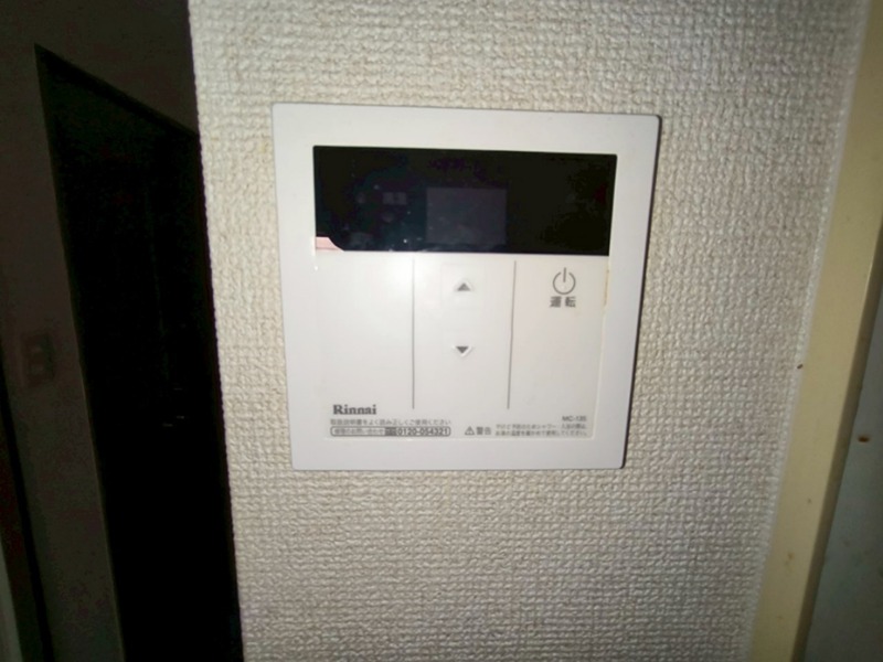エスペランサ湘南 その他8