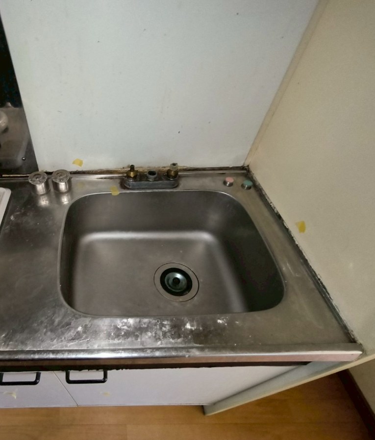 エスペランサ湘南 キッチン