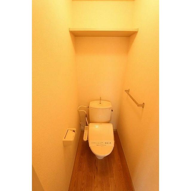 エミグラントＡ その他1