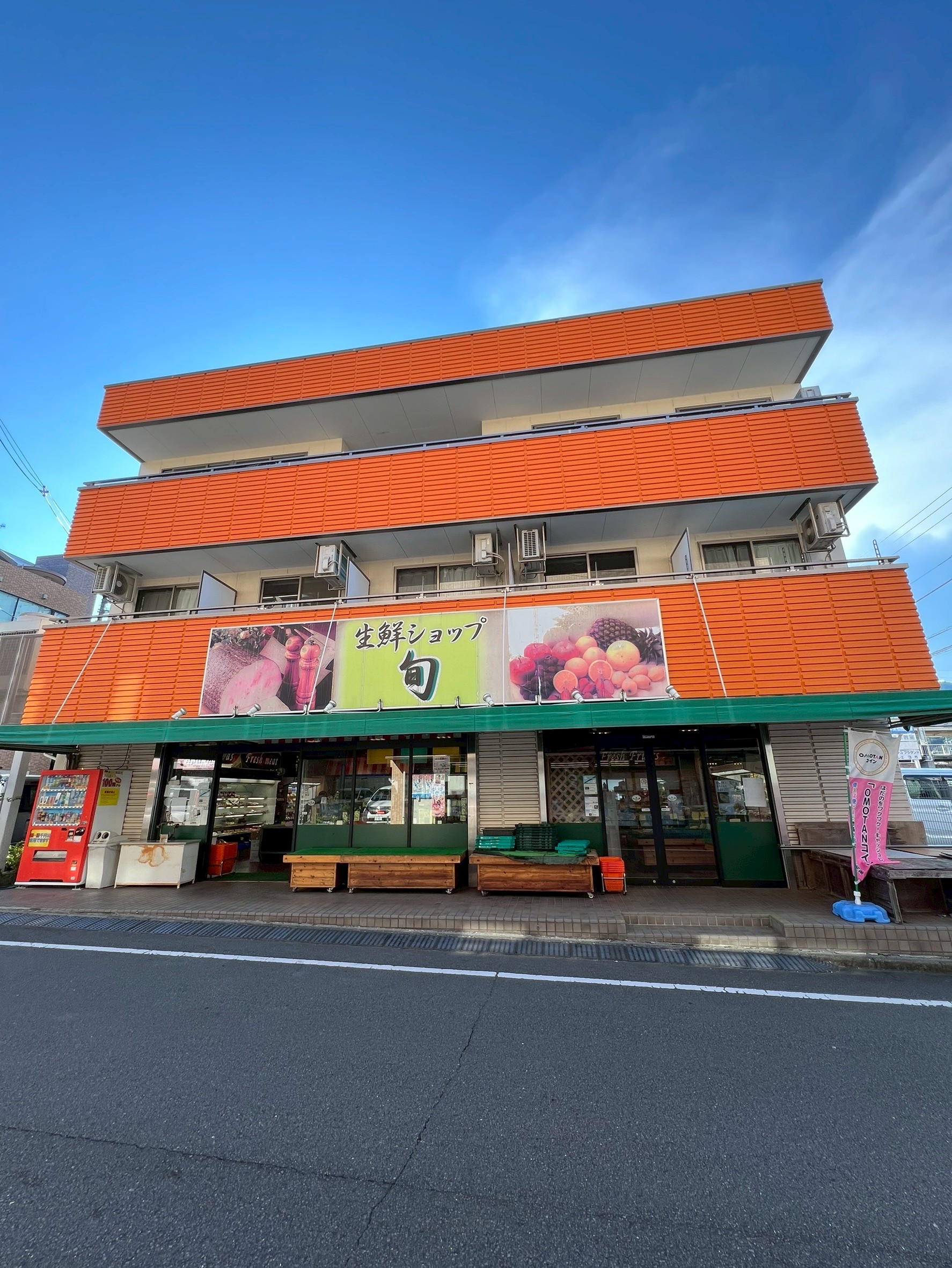 エミグラントＡ 周辺画像1