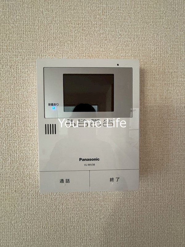 桂坂タウン　D その他5