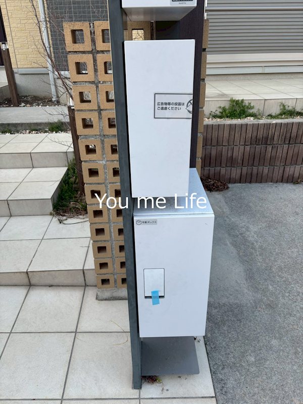 桂坂タウン　D その他外観1