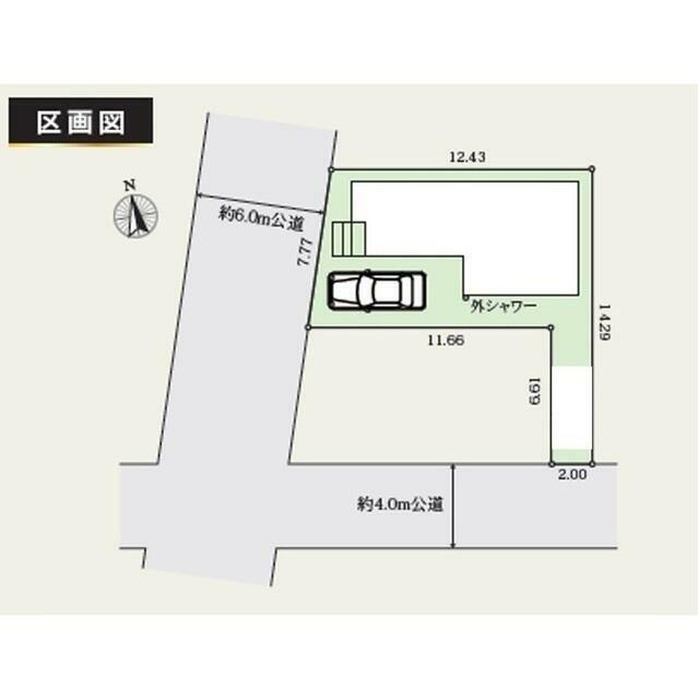 ４２２８平塚市札場町６期１棟１号棟 その他7