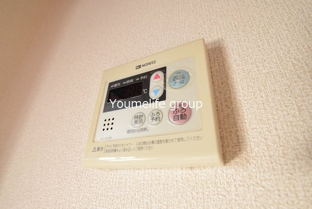 シエルⅧ その他8