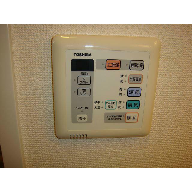 シエルグランＴＯＫＡＩ その他6