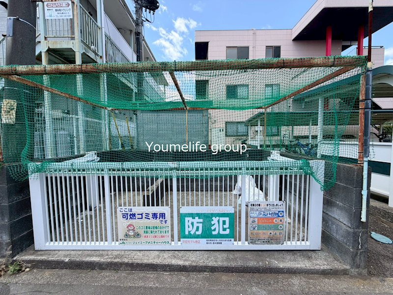 ソレイユ楠 その他外観4
