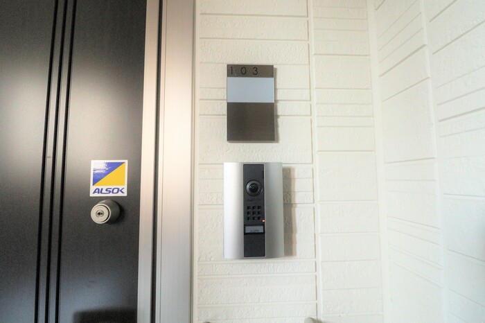 エムズ　バーレイ湘南平塚 その他外観3