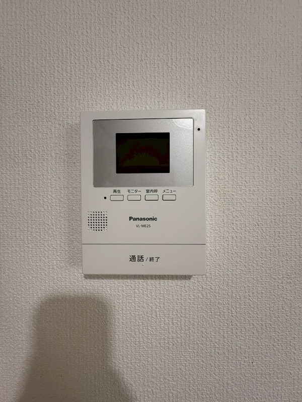 メゾン・ド・ソレイユ その他1