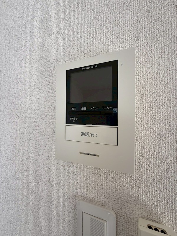 富士ハイツ  その他4