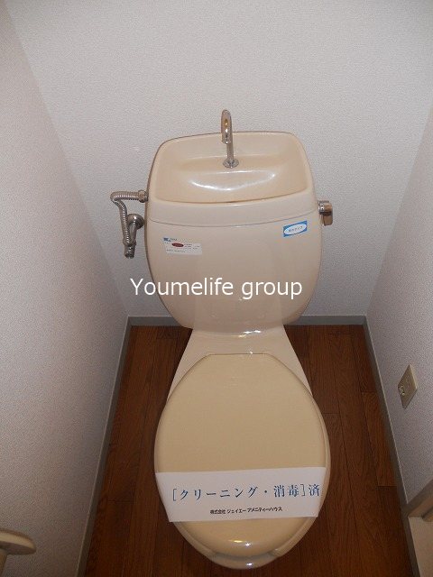 エスケイコーポ その他2