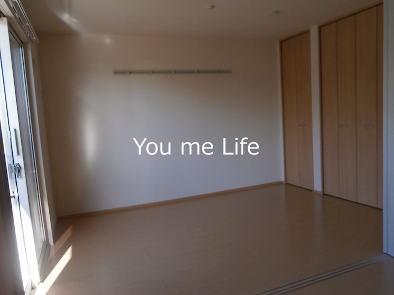 ロイヤルクレスト　Ⅲ ベッドルーム