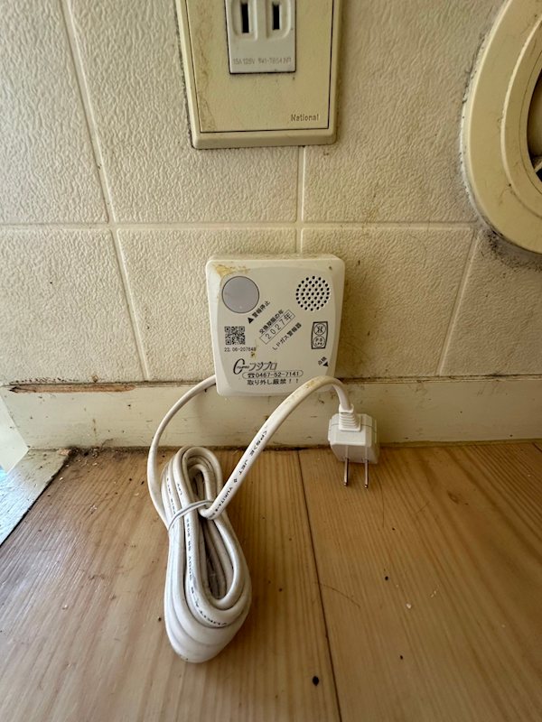 アルテミスtokai その他11