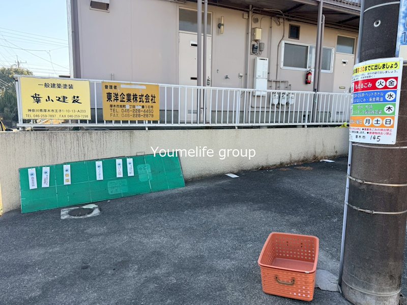 第１葉山コーポＢ その他12