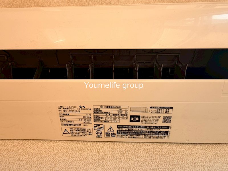 第１葉山コーポＢ その他22